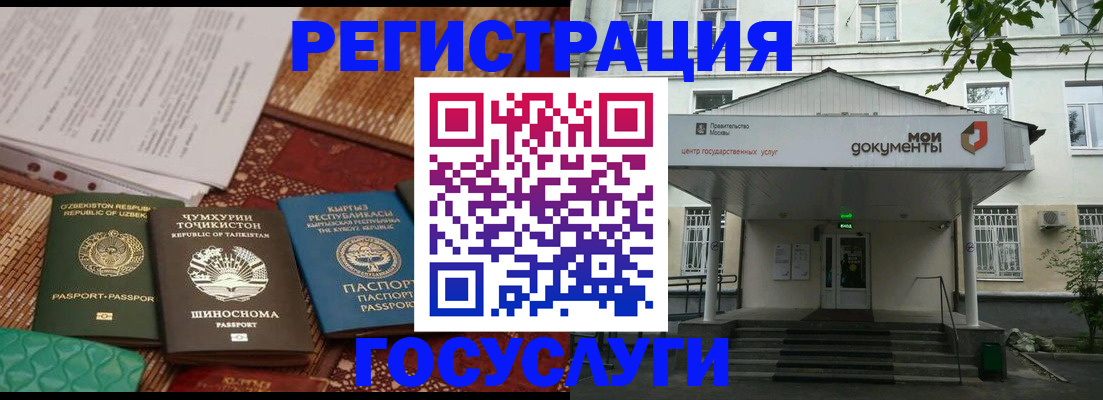 пропишу в квартире в Ненецком АО
